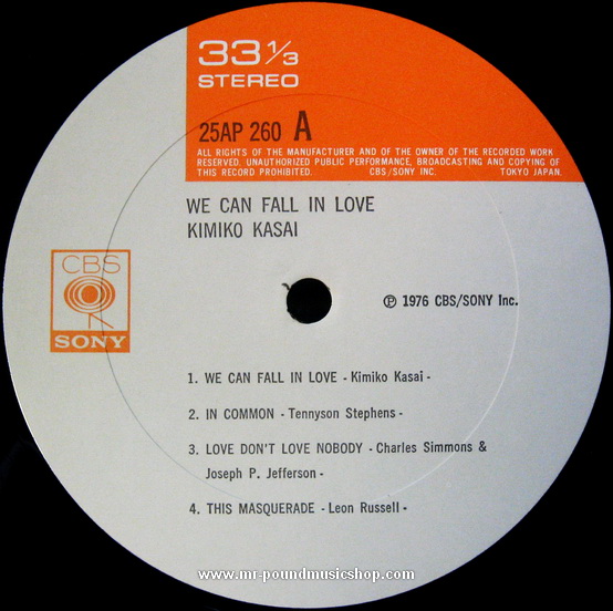 Kimiko Kasai - We Can Fall In Love