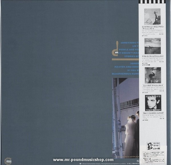 Depeche Mode - Some Great Reward