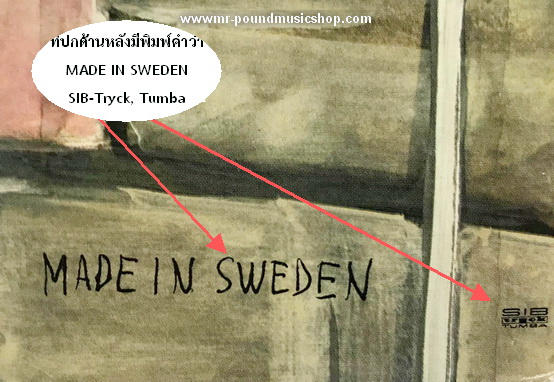 Arne Domnérus - Jazz at the Pawnshop