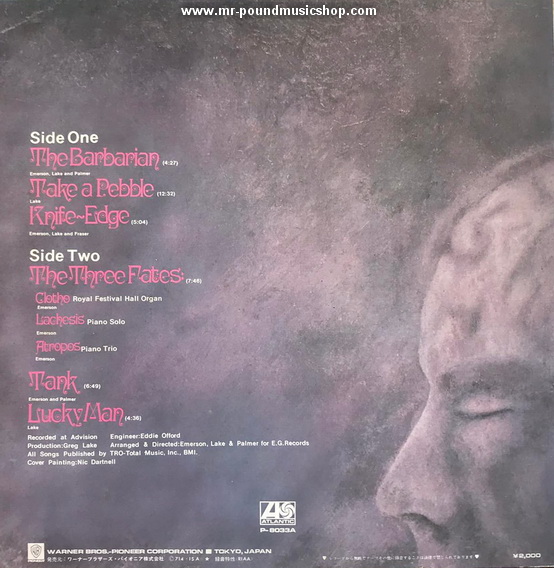 Emerson, Lake & Palmer - Emerson Lake & Palmer