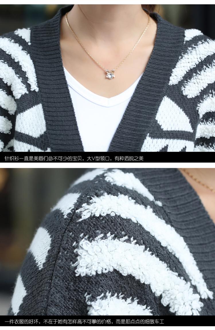 fashion เสื้อคลุม ไหมพรม สีเทา ดำ ใส่กันหนาวได้ อุ่นๆ น่ารัก