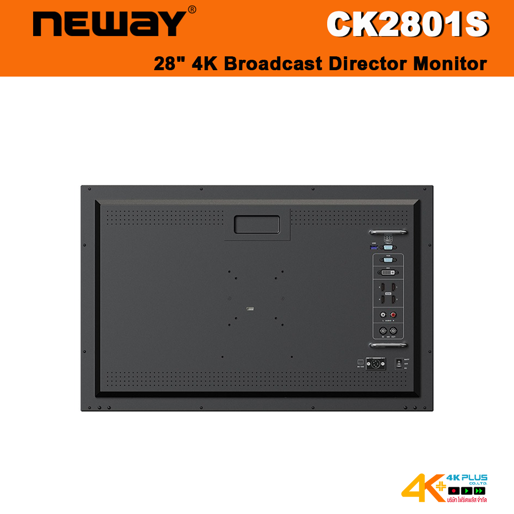 NEWAY CK2801S 4K Broadcast Director Monitor