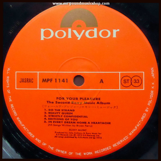 Roxy Music - For Your Pleasure