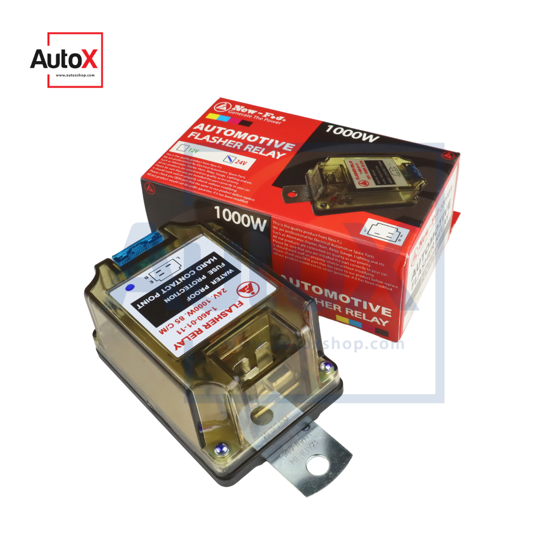 เฟรชเชอร์ไฟเลี้ยว 24V 1000W งานหนัก รถบรรทุก ยี่ห้อNew-FJ