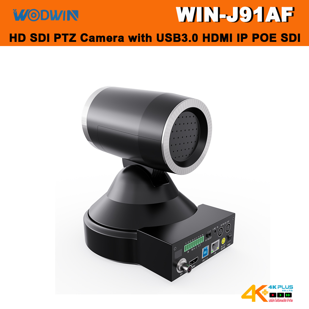 WODWIN WIN-J91AF 20x Zoom USB3.0 POE SDI PTZ Camera