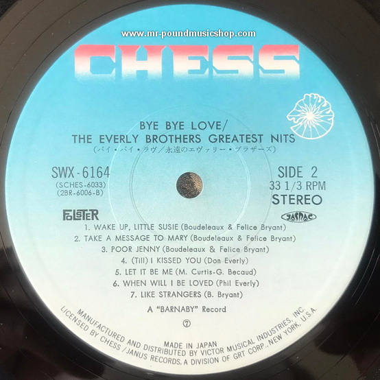 The Everly Brothers - Greatest Hits