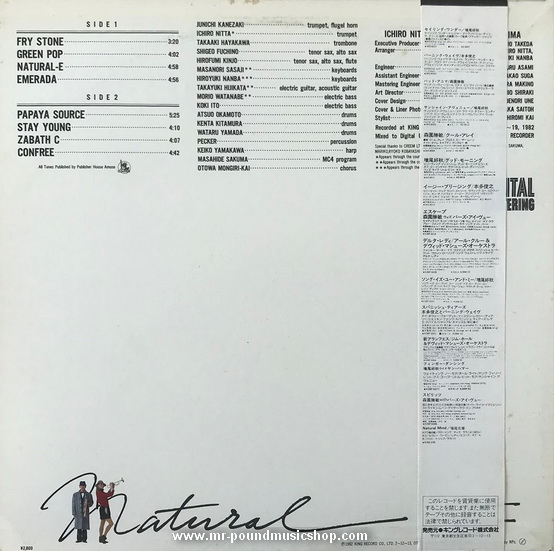 Junichi Kanezaki (兼崎順) - Natural-E