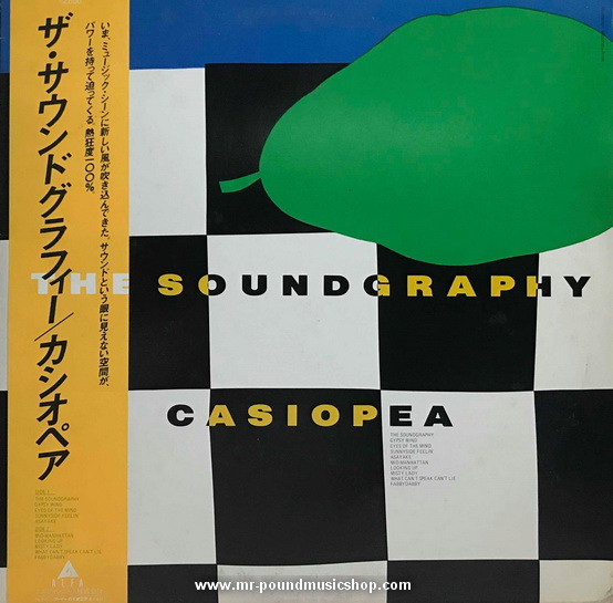 Casiopea - The Soundgraphy