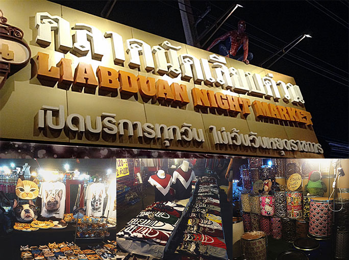 ขาย / ให้เช่าทาวน์โฮม 2 ชั้น โครงการ พลีโน่ วงแหวน-รามอินทรา Pleno Wongwaen-Ramintra 3 ห้องนอน 2 ห้องน้ำ ขนาด 29.9 ตรว