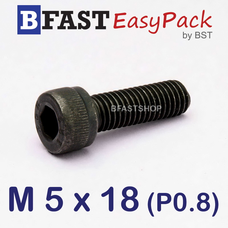 สกรูหัวจมดำ M 5 x 18 (15 ตัว/ถุง) *เกลียวตลอด*