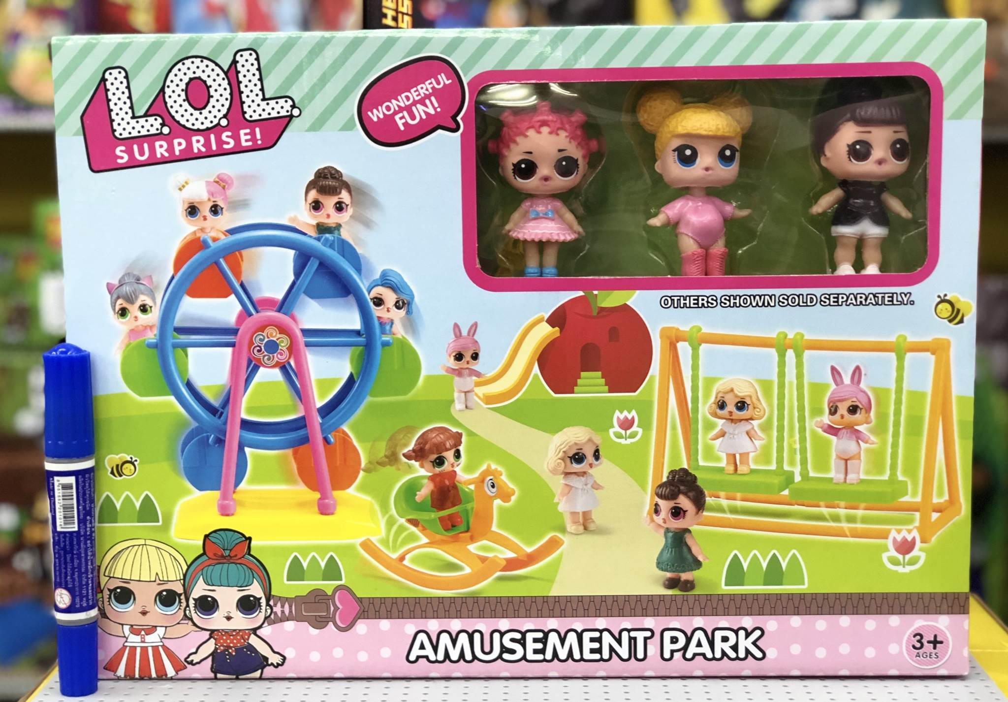 LOL-05 (LOL AMUSEMENT ชิงช้า)
