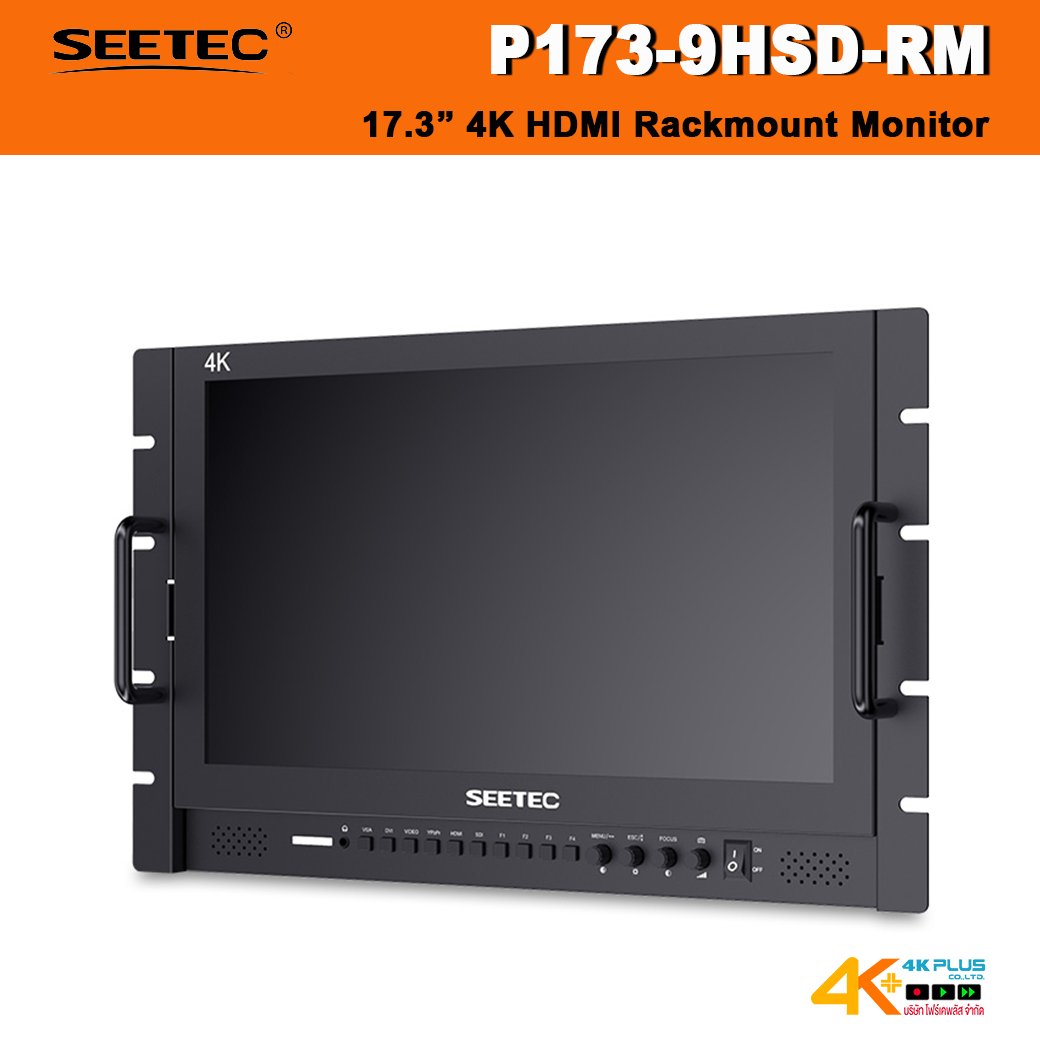 SEETEC P173-9HSD-RM 17.3 Inch 4K HDMI Rackmount Monitor