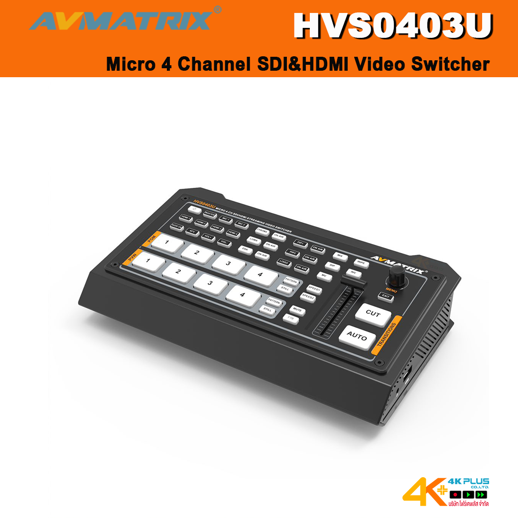 AVMatrix HVS0403U Micro 4 Channel SDI&HDMI Video Switcher