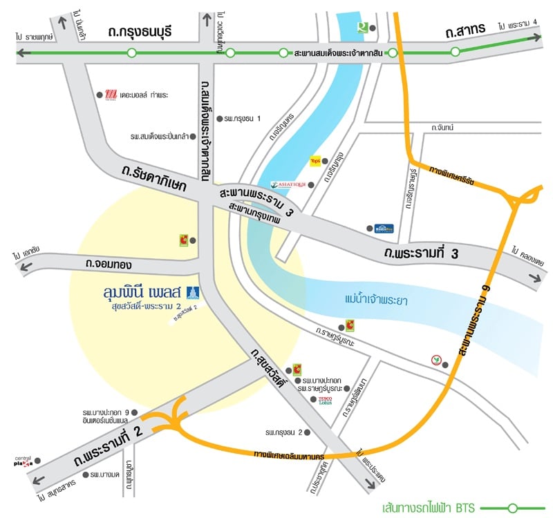 ขาย / เช่าคอนโด Lumpini Place Suksawat - Rama 2 (ลุมพินี เพลส สุขสวัสดิ์ - พระราม2 ) 1 ห้องนอน 1ห้องน้ำ ชั้น 31 ขนาด 26 ตารางเมตร