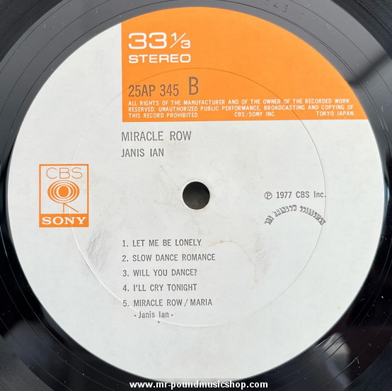 Janis Ian - Miracle Row