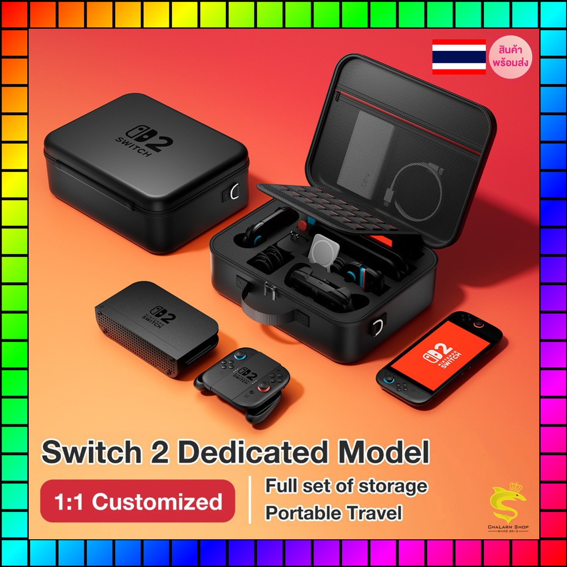 กระเป๋า Full Set สำหรับ Nintendo Switch 2 (รุ่นปี 2025)