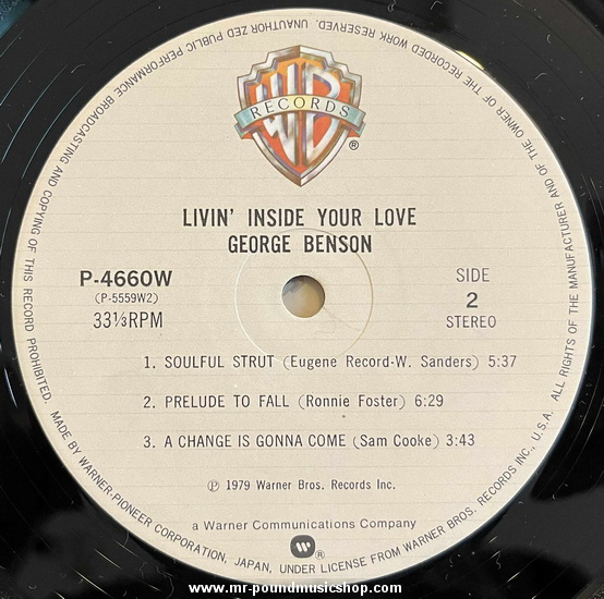 George Benson - Livin' Inside Your Love