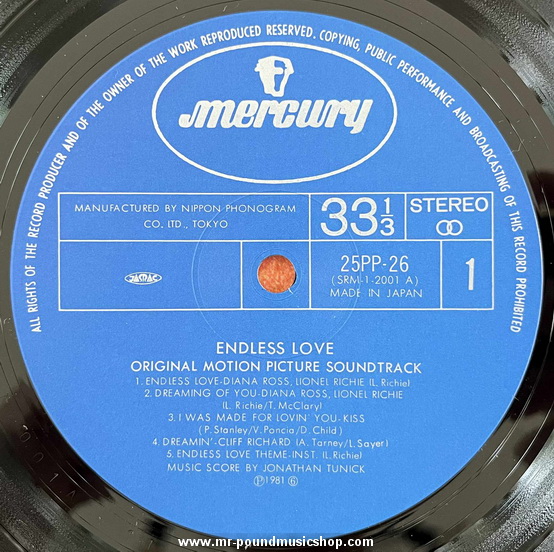 Various Artists - Endless Love (Original Motion Picture Sountrack)