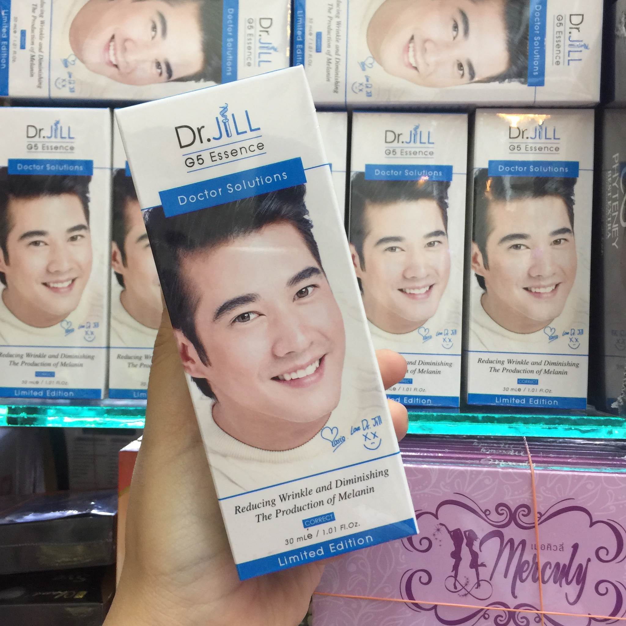 เอสเซ้นส์ ด็อกเตอร์จิล จี5 (Essence Dr.Jill G5)