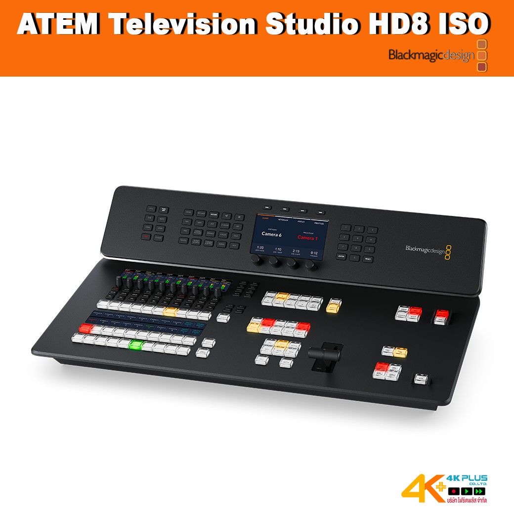 Blackmagicdesign ATEM Television Studio HD8 ISO