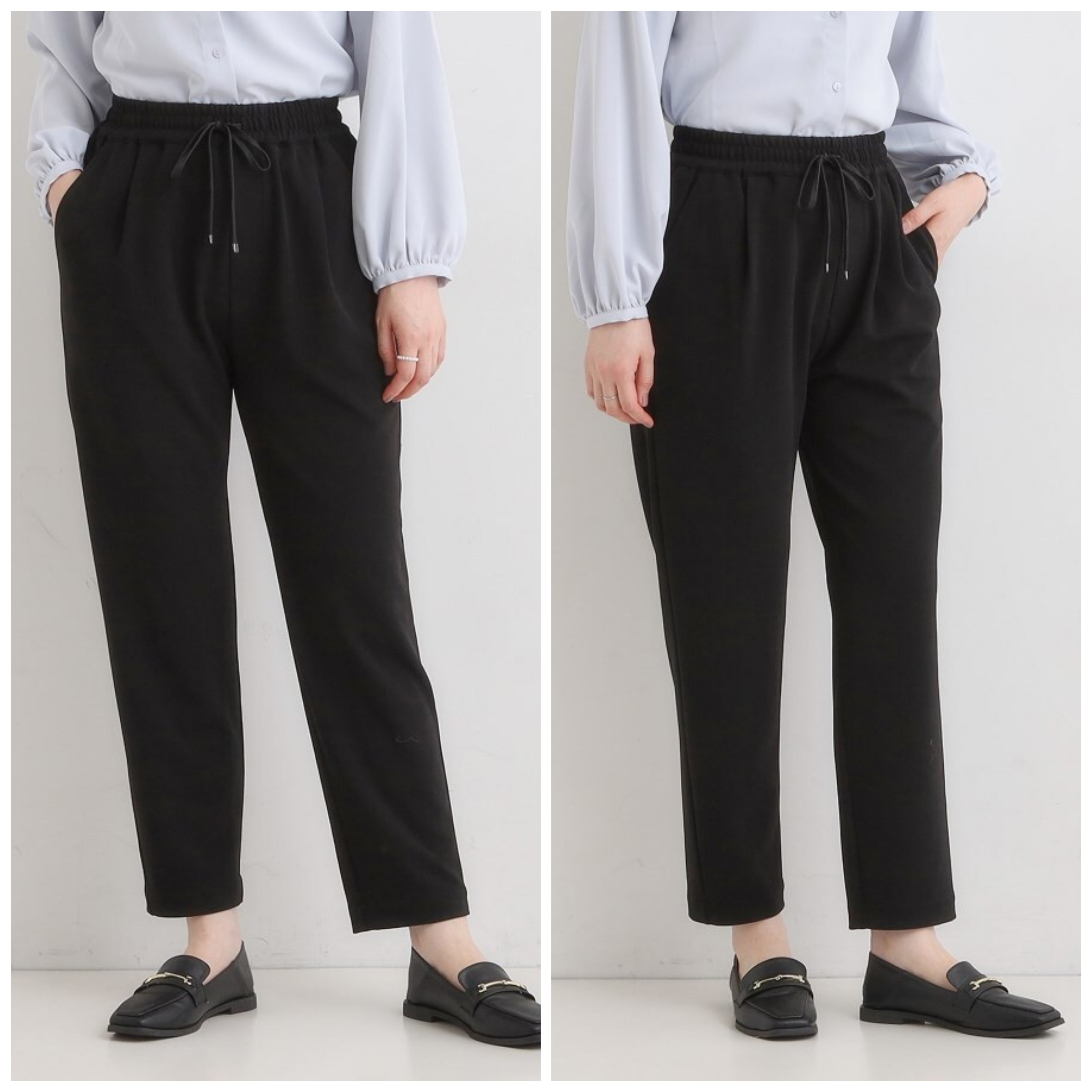 Shoo La Rue Women's Smart Easy Tapered Stretch Pants