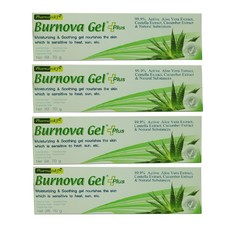 Vitara Burnova Gel Plus เบอร์นโนว่า เจล พลัส หลอดใหญ่ 70กรัม