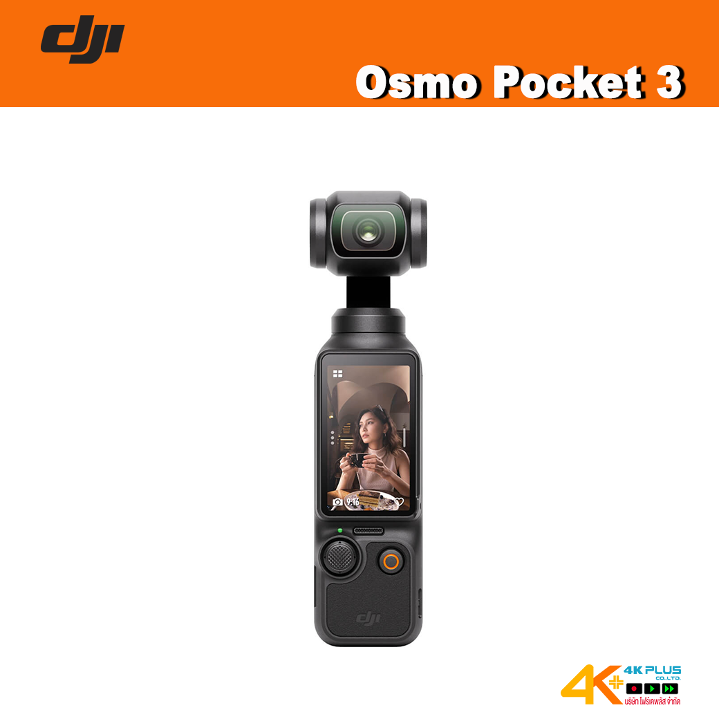 DJI Osmo Pocket 3