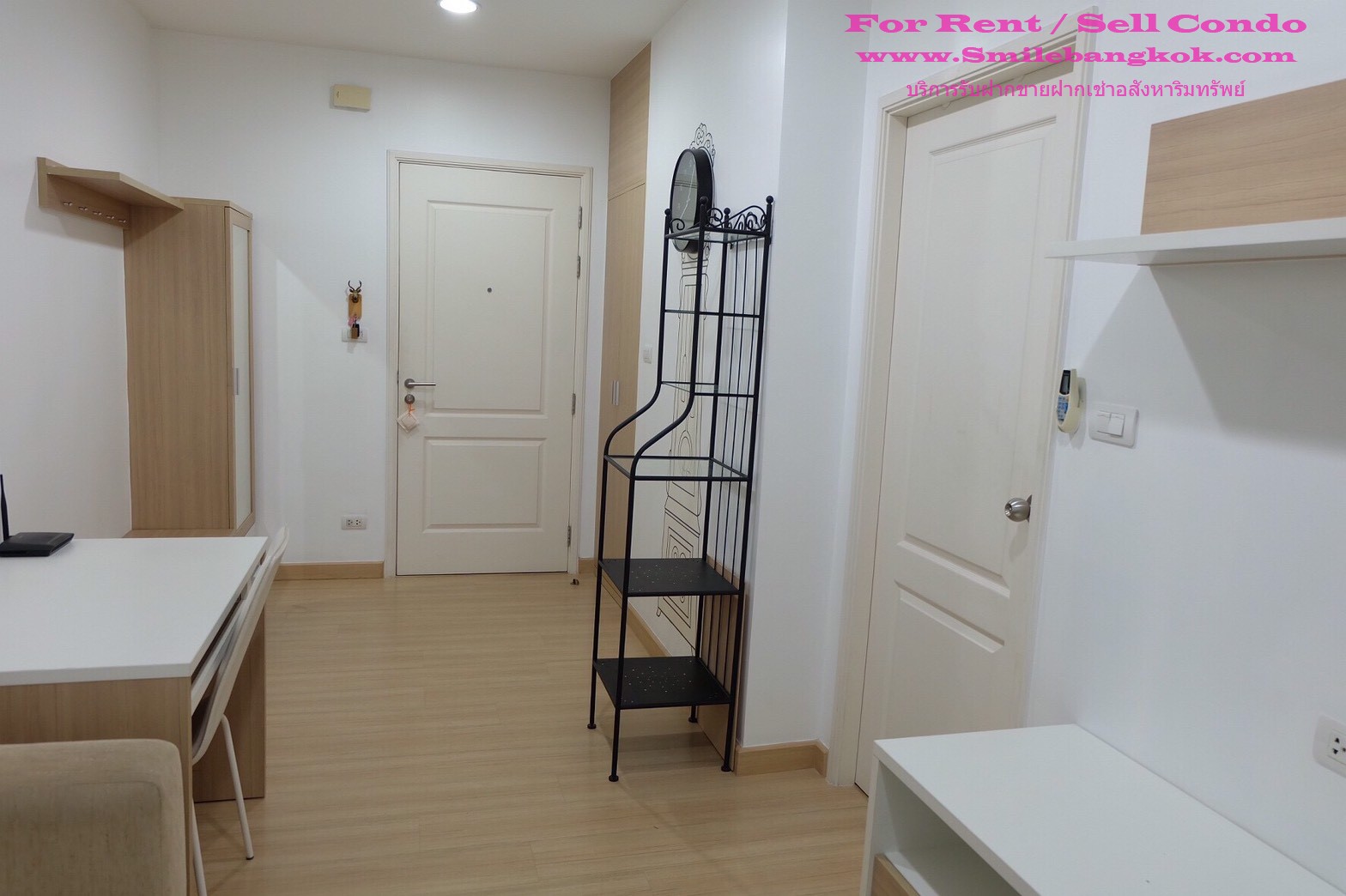 ขาย คอนโด เซ็นทริค ซีน รัชวิภา ชั้น19