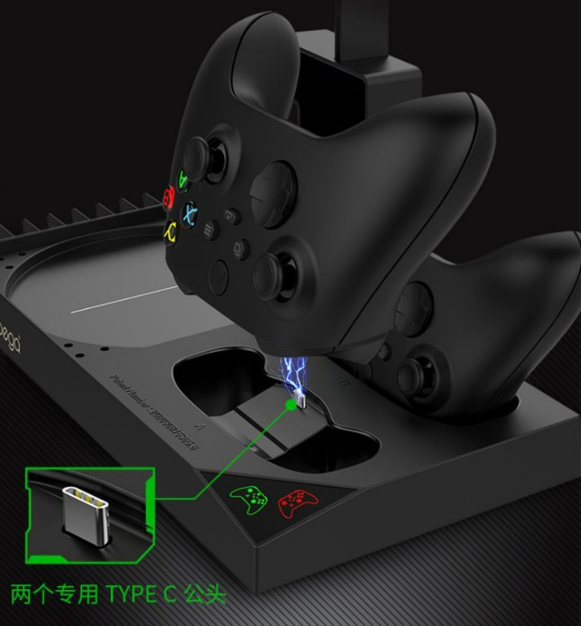 Ipega 5 in 1 Charging Station for Xbox Series X แบต 2 ก้อน