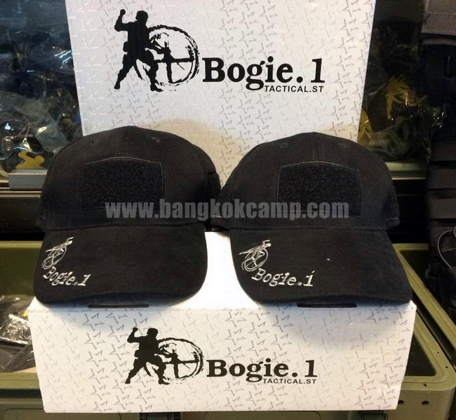 หมวกแก๊ป Bogie.1 Tactical สีดำ