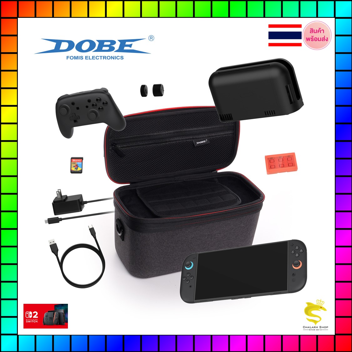 DOBE กระเป๋า Full Set สำหรับ Nintendo Switch 2 (รุ่นปี 2025) TNS-3175