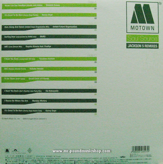 The Jackson 5 - Soul Source Jackson 5 Remixes