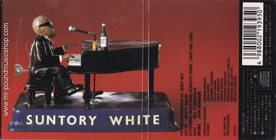 Ray Charles - Ellie, My Love