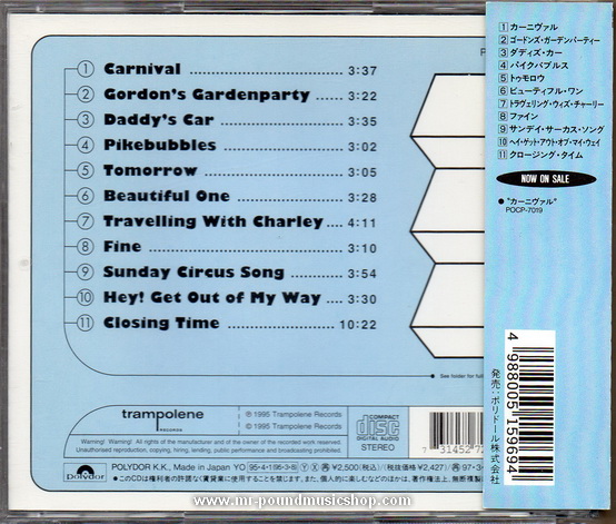 The Cardigans - Life