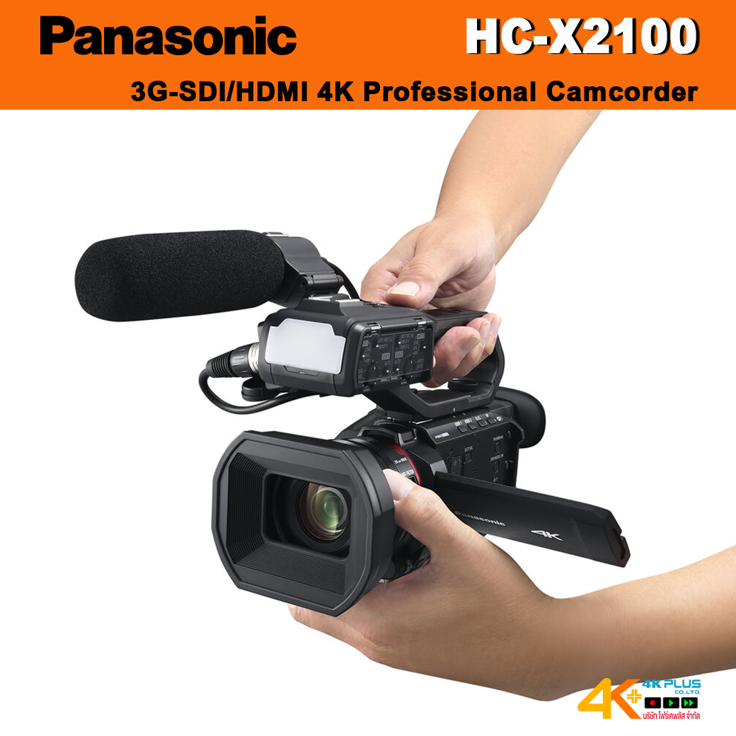 Panasonic HC-X2100 UHD 4K 3G-SDI/HDMI Camcorder กล้องประกันศูนย์ไทย