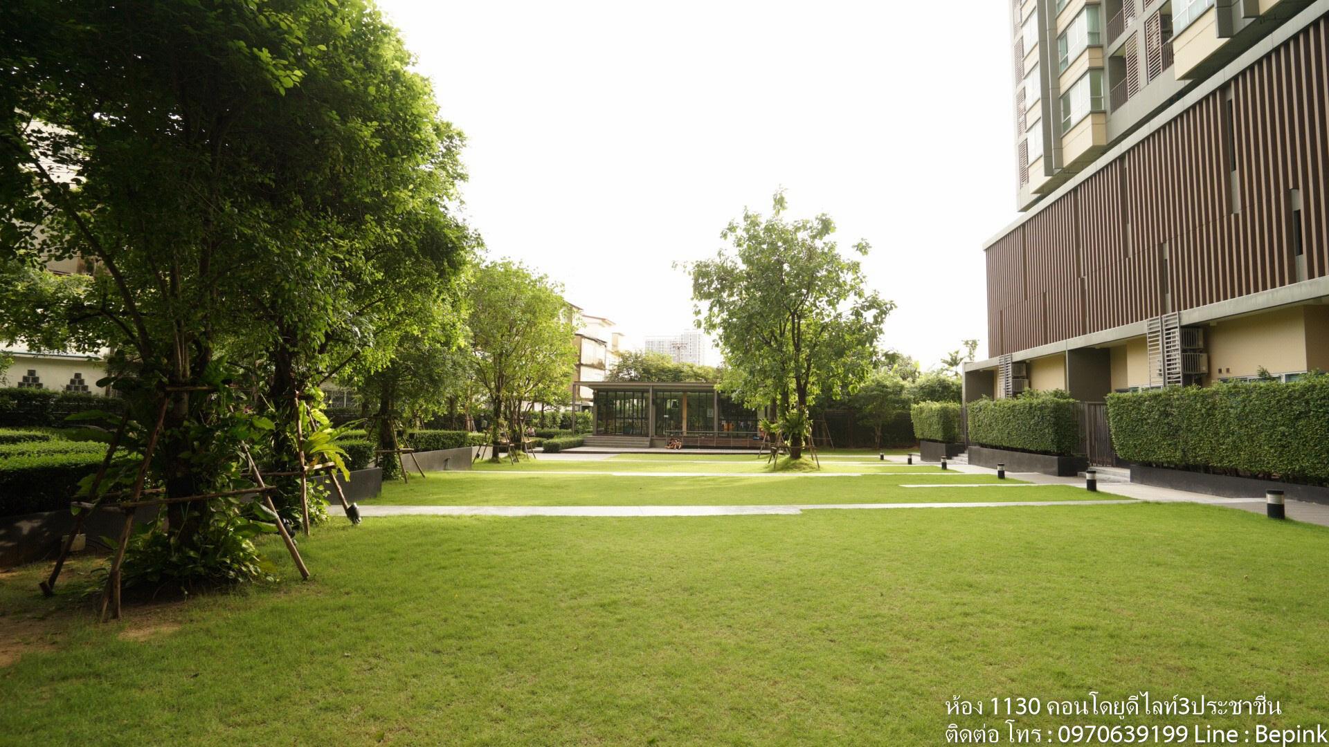 ขายคอนโด U Delight 3 Prachachuen - Bang Sue (ยู ดีไลท์ 3 ประชาชื่น - บางซื่อ) 1 ห้องนอน