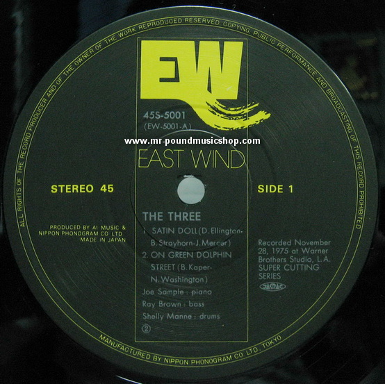 Joe Sample / Ray Brown / Shelly Manne - The Three