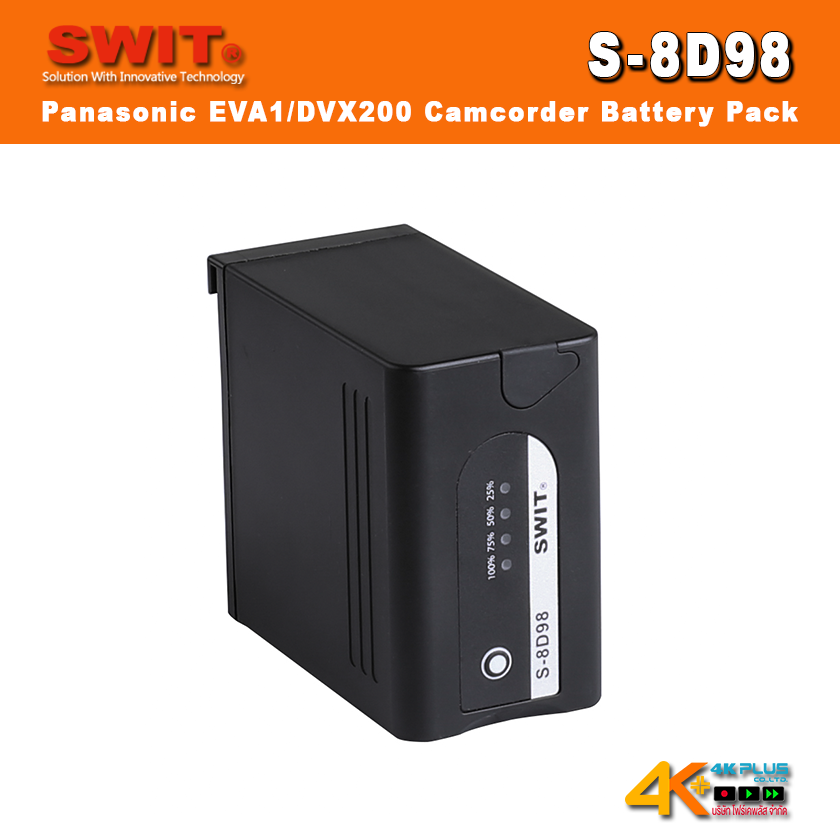 SWIT S-8D98 Panasonic EVA1/DVX200 Camcorder Battery Pack แบตเทียบกล้องพานาโซนิค EVA1