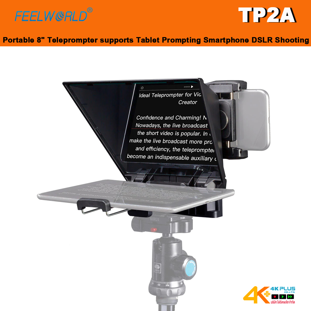 Feelworld TP2A Portable 8" Teleprompter supports Tablet Prompting Smartphone DSLR Shooting