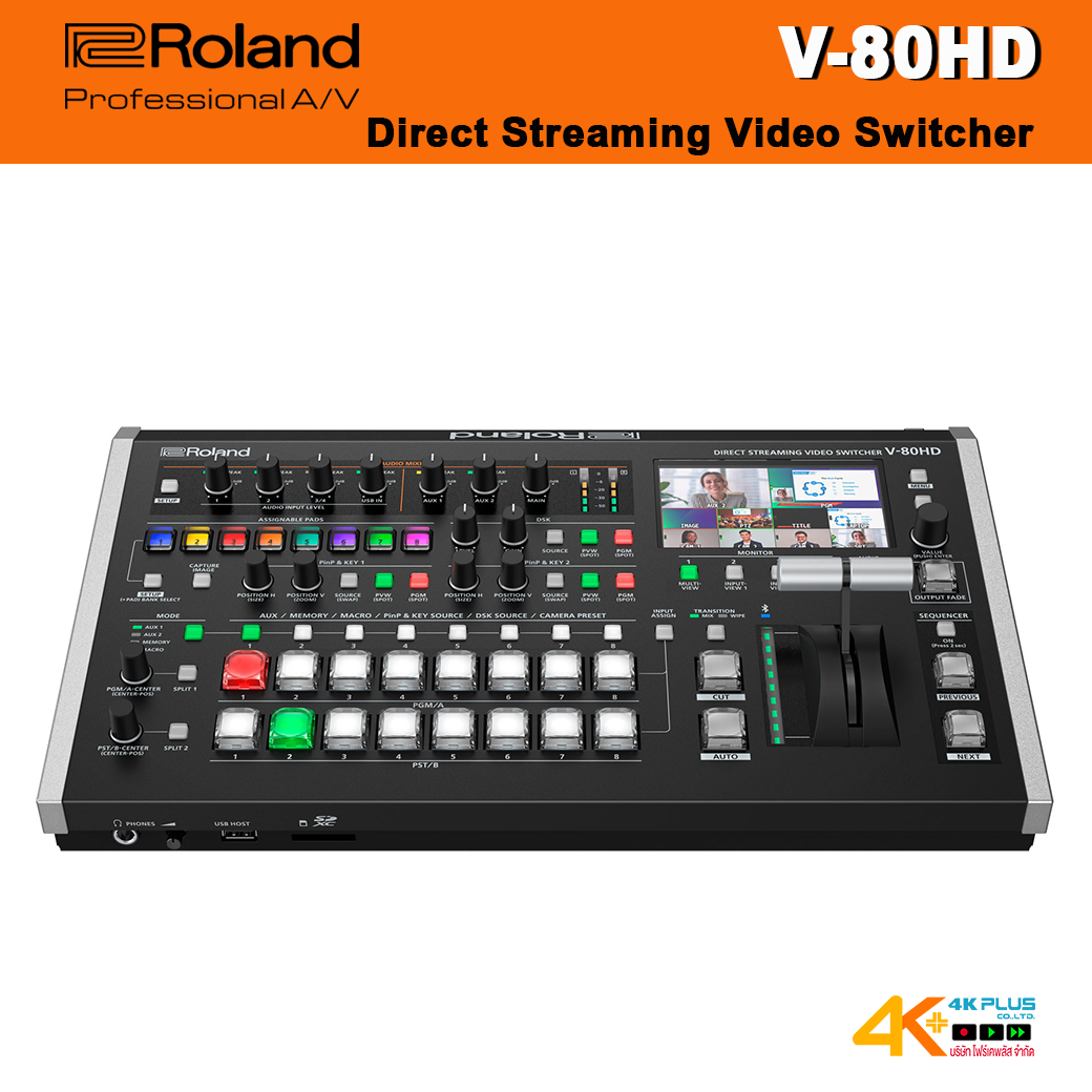 Roland V-80HD Direct Streaming Video Switcher