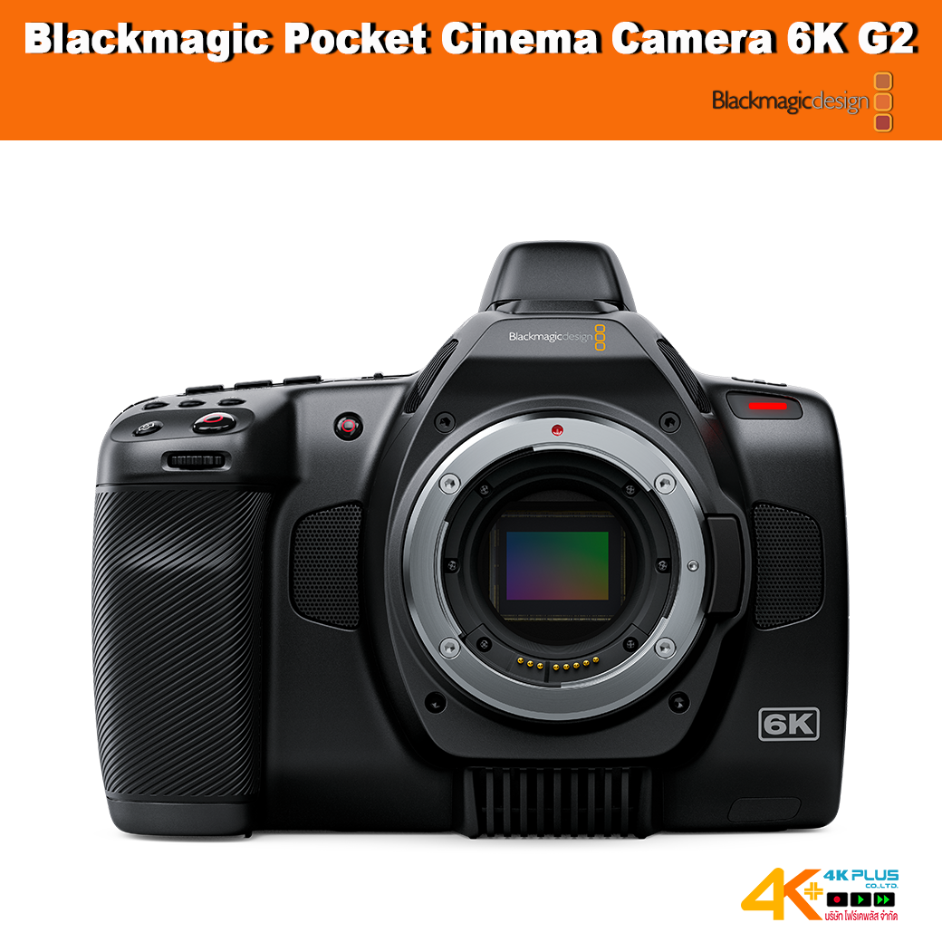 Blackmagic Pocket Cinema Camera 6K G2