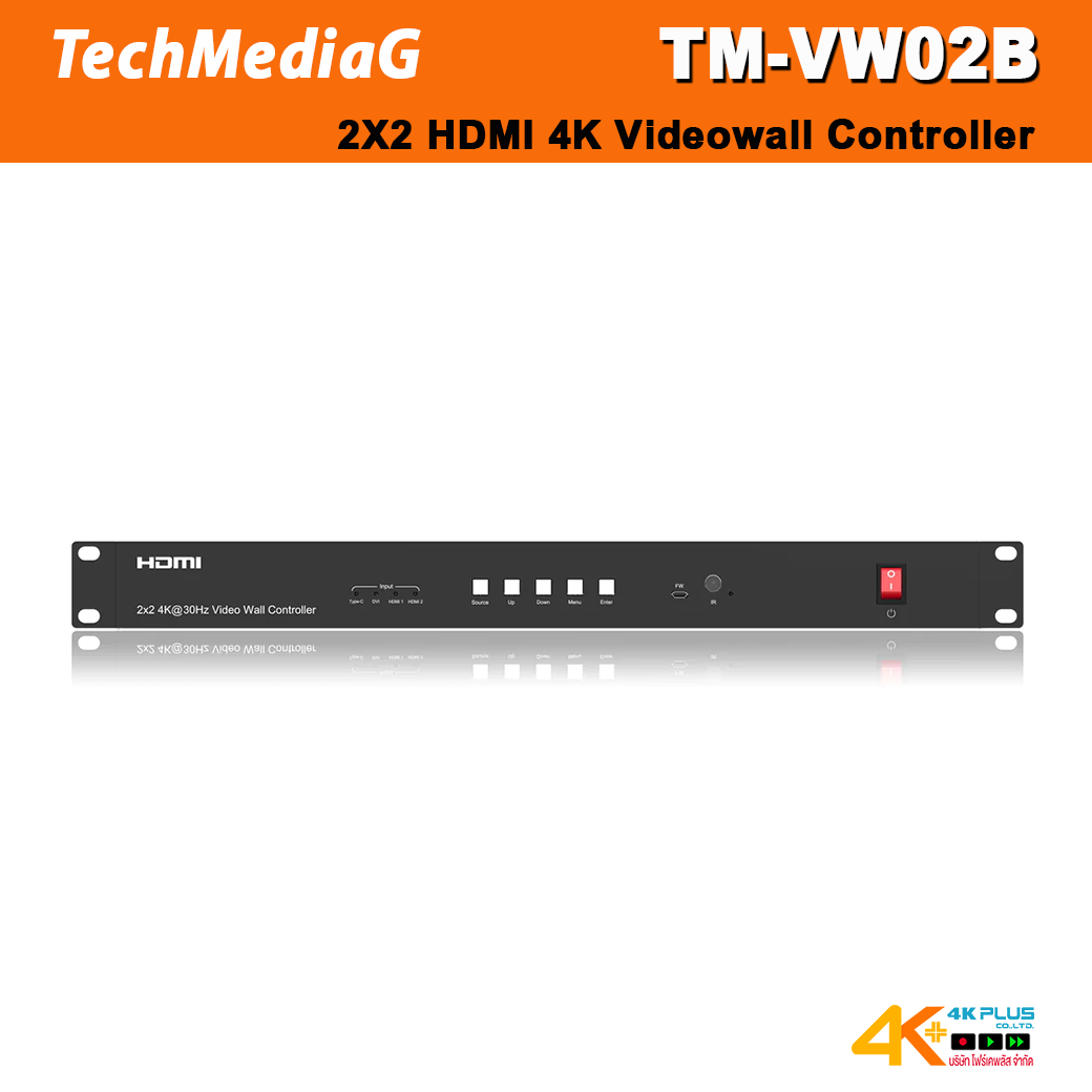TM-VW02B 2x2 HDMI 4K VideoWall Controller