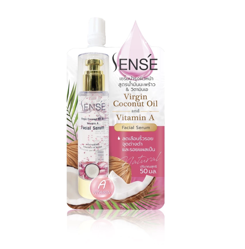 [ รอยแผลเป็นจากสิว ร่องลึก] เซนต์ เซรั่มบำรุงผิวหน้าสูตรน้ำมันมะพร้าว & วิตามินเอ 50มล.