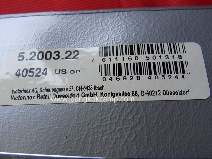 มีด Victorinox ใบมีด 8.5 นิ้ว ,ด้ามดำ, Made in Switzerland ใหม่ แท้ (5.2003.22)