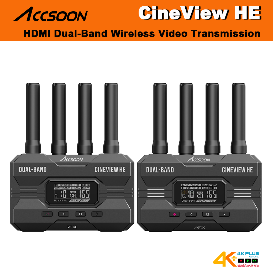 Accsoon CineView HE HDMI Dual-Band wireless camera transmission system