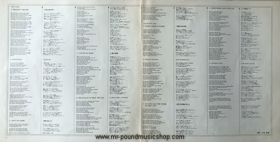 Billy Joel - Piano Man