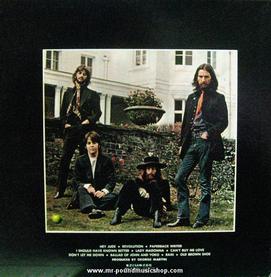 The Beatles - Hey Jude