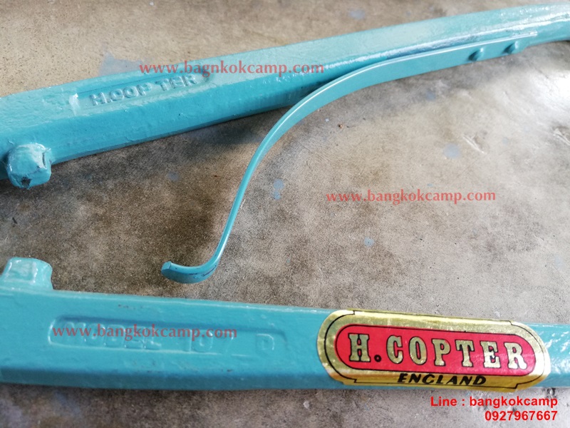 กรรไกรตัดสังกะสี​ อังกฤษ H.COPTER ENGLAND ขนาด13นิ้ว ใหม่เก่าเก็บ ไม่ผ่านการใช้งาน
