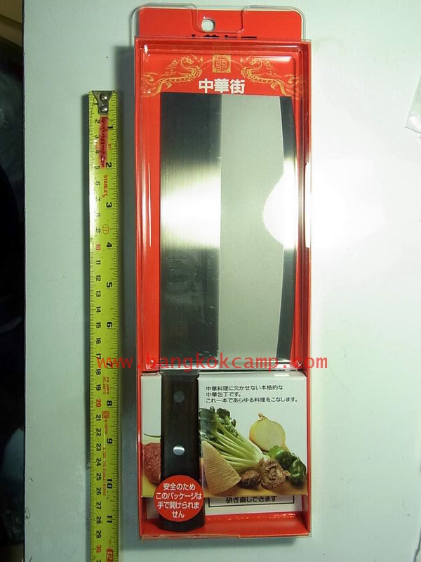 มีดครัวญี่ปุ่น "KAI" Kitchen Knife ...Made in Japan ใหม่ แท้ (KAI AZ-0180)