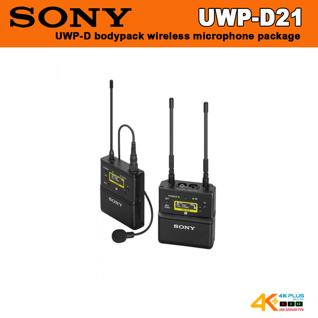 Sony UWP-D21 wireless microphone package